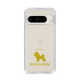 Slim Protection Case［ &UCHINOCO - Bichon Frise ］