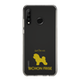 Slim Protection Case［ &UCHINOCO - Bichon Frise ］