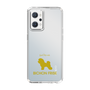 Slim Protection Case［ &UCHINOCO - Bichon Frise ］