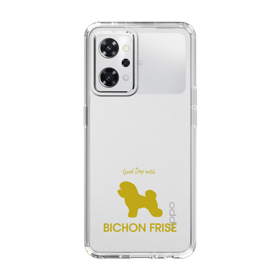 Slim Protection Case［ &UCHINOCO - Bichon Frise ］