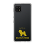 Slim Protection Case［ &UCHINOCO - Bichon Frise ］