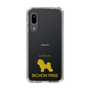 Slim Protection Case［ &UCHINOCO - Bichon Frise ］