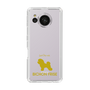 Slim Protection Case［ &UCHINOCO - Bichon Frise ］