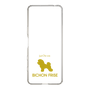 Slim Protection Case［ &UCHINOCO - Bichon Frise ］