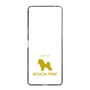 Slim Protection Case［ &UCHINOCO - Bichon Frise ］