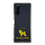 Slim Protection Case［ &UCHINOCO - Bichon Frise ］