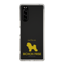 Slim Protection Case［ &UCHINOCO - Bichon Frise ］