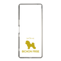 Slim Protection Case［ &UCHINOCO - Bichon Frise ］