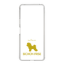 Slim Protection Case［ &UCHINOCO - Bichon Frise ］