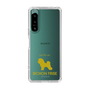Slim Protection Case［ &UCHINOCO - Bichon Frise ］