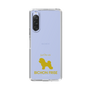 Slim Protection Case［ &UCHINOCO - Bichon Frise ］