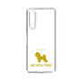 Slim Protection Case［ &UCHINOCO - Bichon Frise ］