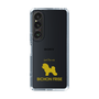 Slim Protection Case［ &UCHINOCO - Bichon Frise ］