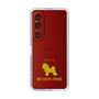 Slim Protection Case［ &UCHINOCO - Bichon Frise ］