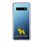 Slim Protection Case［ &UCHINOCO - Bichon Frise ］