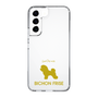 Slim Protection Case［ &UCHINOCO - Bichon Frise ］