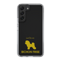Slim Protection Case［ &UCHINOCO - Bichon Frise ］