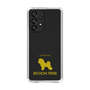 Slim Protection Case［ &UCHINOCO - Bichon Frise ］