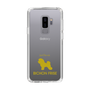 Slim Protection Case［ &UCHINOCO - Bichon Frise ］