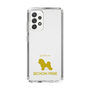 Slim Protection Case［ &UCHINOCO - Bichon Frise ］
