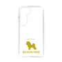 Slim Protection Case［ &UCHINOCO - Bichon Frise ］