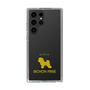 Slim Protection Case［ &UCHINOCO - Bichon Frise ］