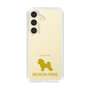 Slim Protection Case［ &UCHINOCO - Bichon Frise ］