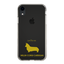 Slim Protection Case［ &UCHINOCO - Welsh Corgi Pembroke ］