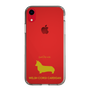 Slim Protection Case［ &UCHINOCO - Welsh Corgi Pembroke ］