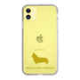 Slim Protection Case［ &UCHINOCO - Welsh Corgi Pembroke ］