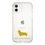 Slim Protection Case［ &UCHINOCO - Welsh Corgi Pembroke ］