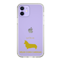 Slim Protection Case［ &UCHINOCO - Welsh Corgi Pembroke ］