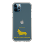Slim Protection Case［ &UCHINOCO - Welsh Corgi Pembroke ］