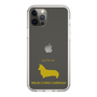 Slim Protection Case［ &UCHINOCO - Welsh Corgi Pembroke ］