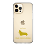 Slim Protection Case［ &UCHINOCO - Welsh Corgi Pembroke ］