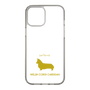 Slim Protection Case［ &UCHINOCO - Welsh Corgi Pembroke ］