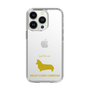 Slim Protection Case［ &UCHINOCO - Welsh Corgi Pembroke ］