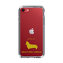 Slim Protection Case［ &UCHINOCO - Welsh Corgi Pembroke ］