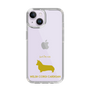 Slim Protection Case［ &UCHINOCO - Welsh Corgi Pembroke ］