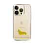 Slim Protection Case［ &UCHINOCO - Welsh Corgi Pembroke ］