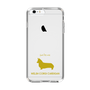 Slim Protection Case［ &UCHINOCO - Welsh Corgi Pembroke ］
