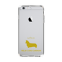 Slim Protection Case［ &UCHINOCO - Welsh Corgi Pembroke ］