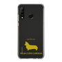 Slim Protection Case［ &UCHINOCO - Welsh Corgi Pembroke ］