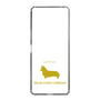 Slim Protection Case［ &UCHINOCO - Welsh Corgi Pembroke ］