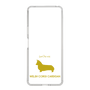 Slim Protection Case［ &UCHINOCO - Welsh Corgi Pembroke ］