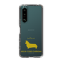 Slim Protection Case［ &UCHINOCO - Welsh Corgi Pembroke ］
