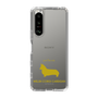 Slim Protection Case［ &UCHINOCO - Welsh Corgi Pembroke ］