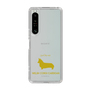 Slim Protection Case［ &UCHINOCO - Welsh Corgi Pembroke ］
