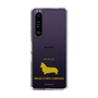 Slim Protection Case［ &UCHINOCO - Welsh Corgi Pembroke ］
