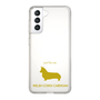 Slim Protection Case［ &UCHINOCO - Welsh Corgi Pembroke ］